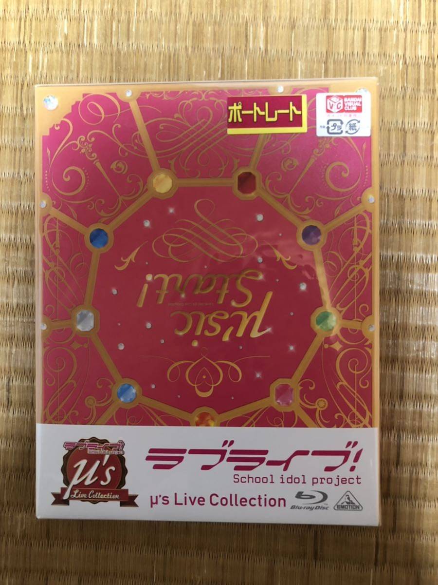 2023年最新】ヤフオク! -ラブライブ! μ's live collectionの中古品
