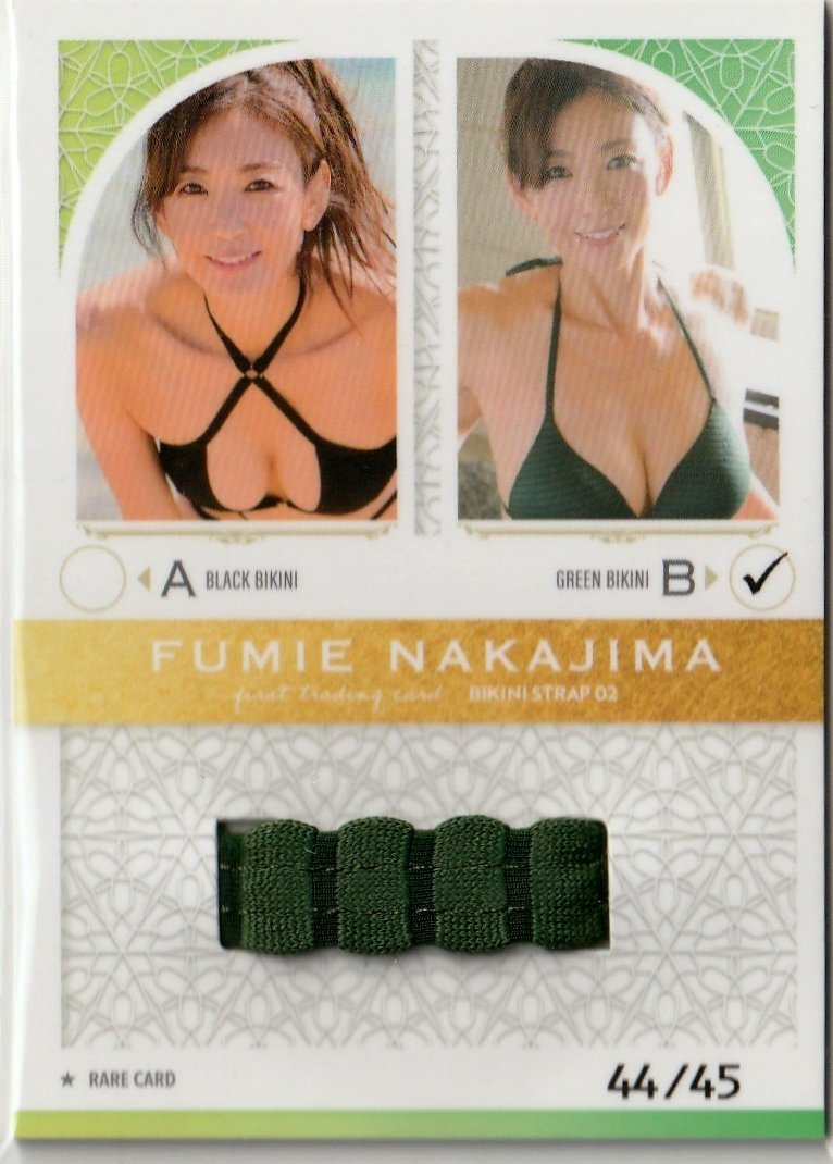 2010 Produce 中島愛里 直筆サインカード 32/50 rsgmladokgi.com
