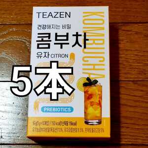 【定形郵便】TEAZEN ティーゼン コンブチャ ゆず味 5g ×5本