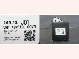 H31年 フリード DAA-GB7 ACL コントロ-ル ユニット GB5 GB6 GB8 ハイブリッドG 39875-TDK-J01 未テスト品 ks4722= 32617