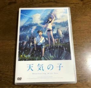 天気の子。DVD本編見れます。フォロー100円引きします。100円引の価格の相談受けます。商品説明にお得情報！ 新海誠