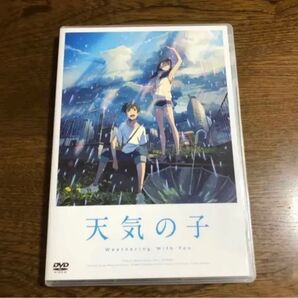 天気の子。DVD本編見れます。フォロー100円引きします。100円引の価格の相談受けます。商品説明にお得情報! 新海誠