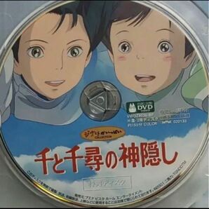 　DVD。フォロー100円引きします。100円引の価格の相談受けます。商品説明にお得情報！