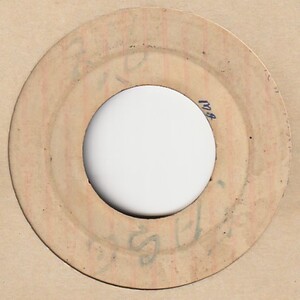 【EARLY REGGAE】Ease Up / The Bleechers - You Gonna Feel It / The Bleechers [ Tiger Pre (JA) ] ya27