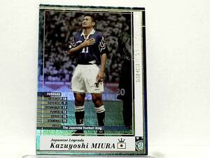 WCCF 2009-2010 J-LE カズヨシ・ミウラ　三浦知良 1967 Kazuyoshi Miura　日本代表 1990-2000 JFA Legends