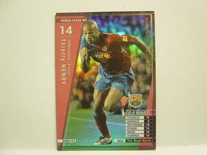 WCCF 2008-2009 WWF ティエリ・アンリ　Thierry Henry 1977 France　FC Barcelona 08-09 World‐Class WF