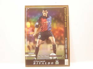 ■ WCCF 2012-2013 ATLE リバウド　Rivaldo 1972 Brazil　FC Barcelona Spain 1997-2002 All Time Legends