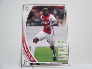 WCCF 2016-2017 EXTRA 白 ダビンソン・サンチェス　Davinson Sanchez 1996 Colombia　AFC Ajax Holland 16-17 Extra Card