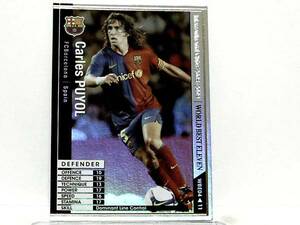 WCCF 2008-2009 WBE カルレス・プジョル　Carles Puyol Saforcada 1978 Spain　FC Barcelona 08-09 World Best eleven