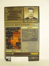 WCCF 2012-2013 EXTRA 白 デイビッド・ベッカム　David Beckham 1975 England　Paris Saint-Germain FC 12-13 FOOTISTA_画像2