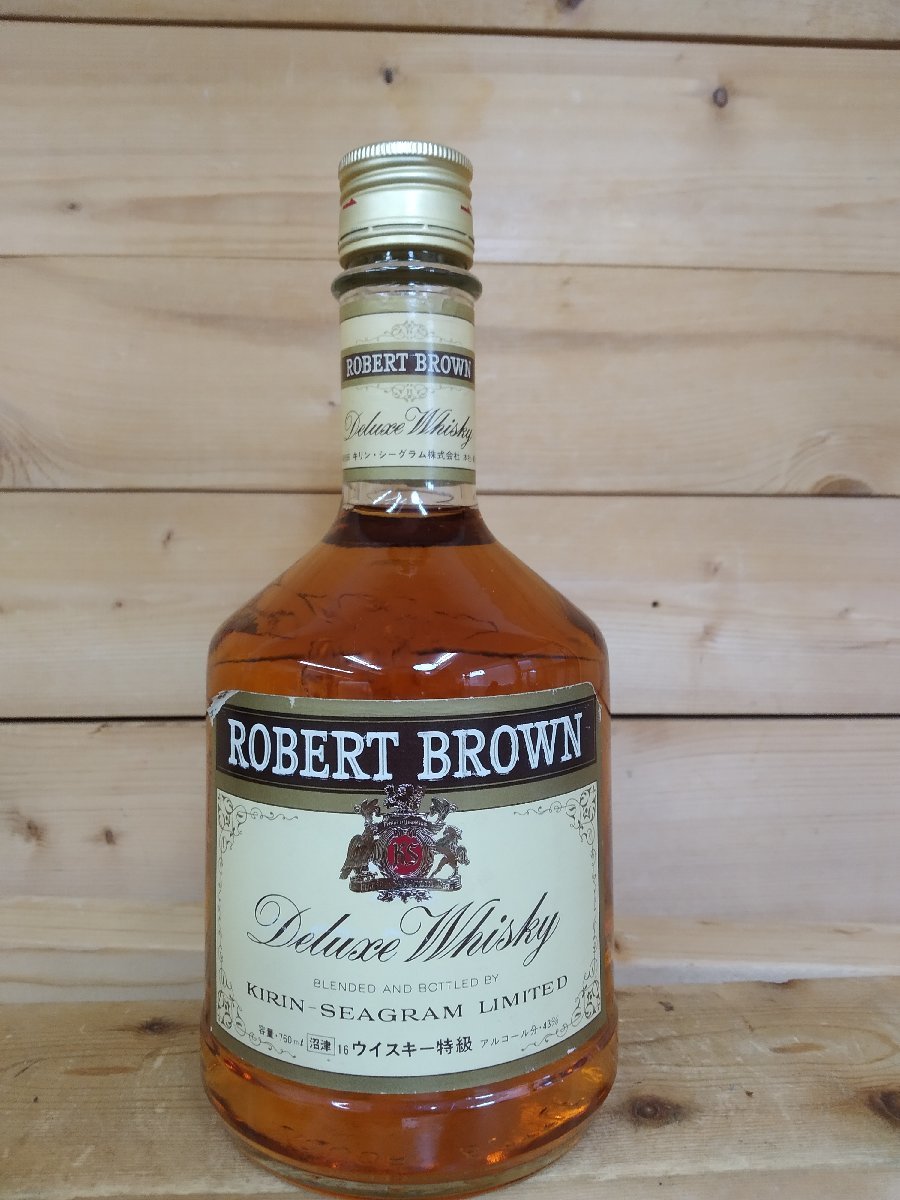 送料無料 特級 ロバートブラウン ウイスキー 古酒9本セット キリンシーグラム ウイスキー 【正規品】