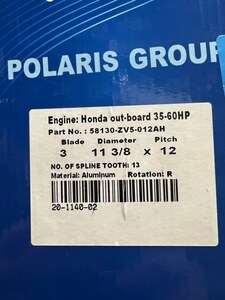 HONDA outboard motor for <11-3/8x12 pitch > 40hp~60hp for 