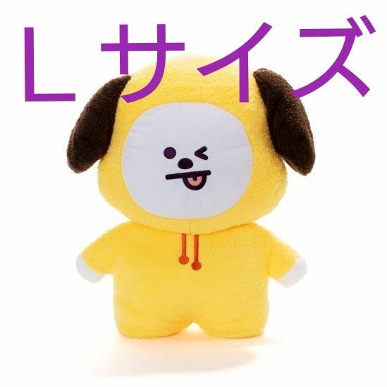 Bt21 CHIMMY チミーたっとん Ｌサイズ 新品 正規品