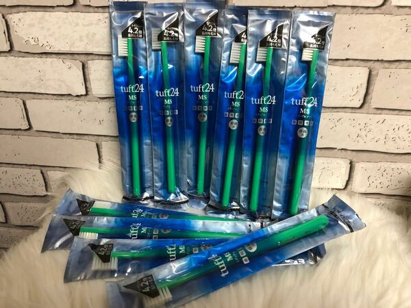 タフト24 歯ブラシ　ミディアムソフト　MS グリーン　10本セット 歯科医推奨　　　日本製　殺菌済