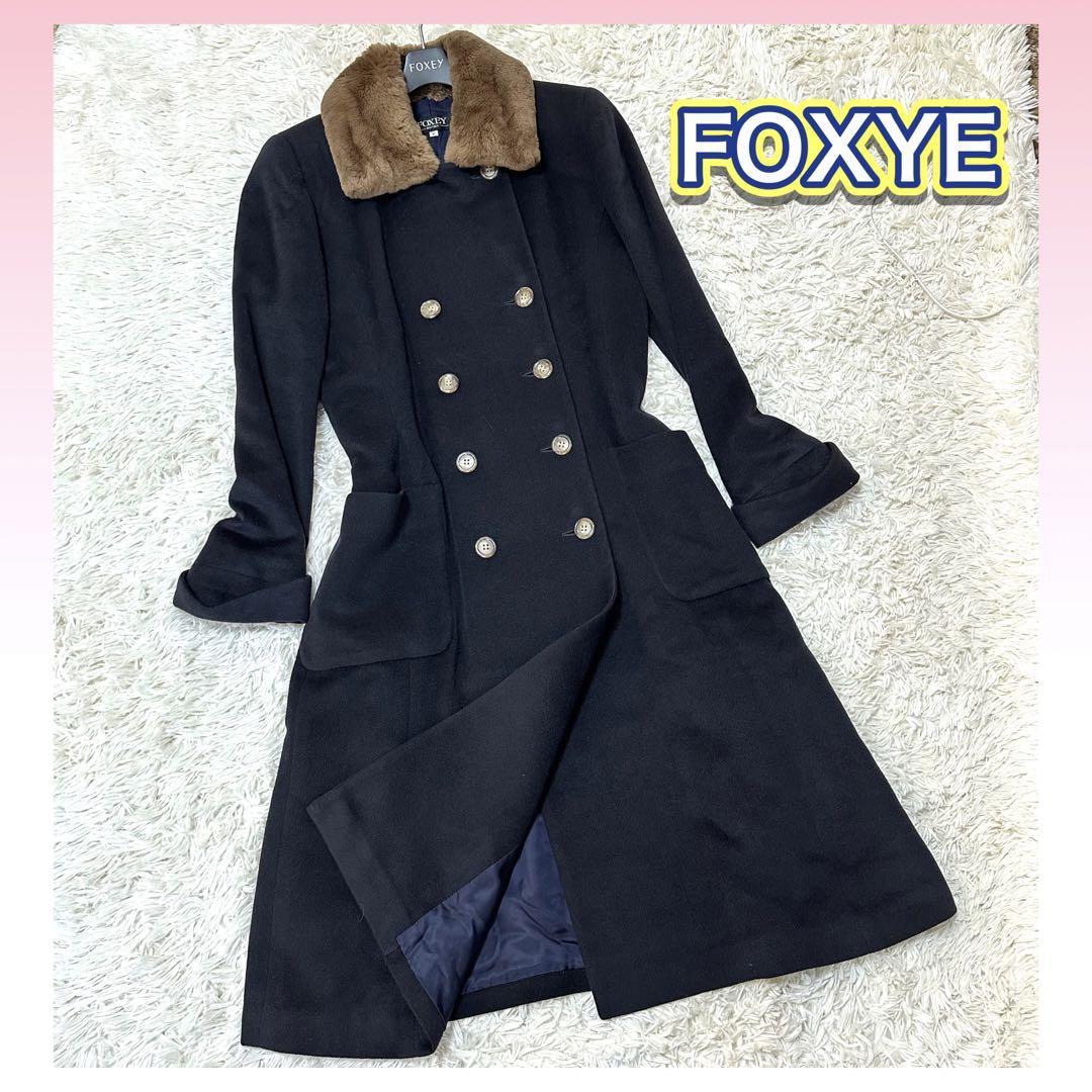 2023年最新】ヤフオク! -foxey コート カシミアの中古品・新品・未使用