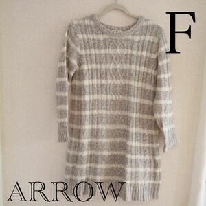 【ARROW】ボーダーニットワンピース★F★グレー★冬服★アロー