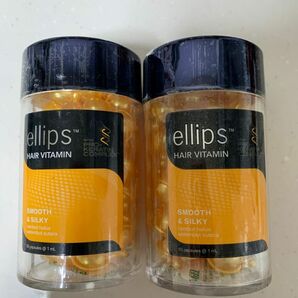 ellips エリップス パールイエロー100粒