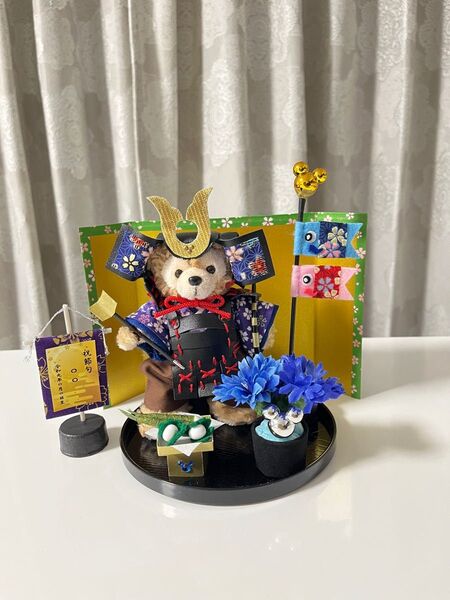 ハンドメイド 五月人形 ダッフィぬいぐるみ付き