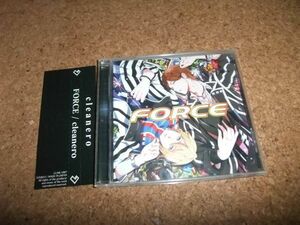 [CD] FORCE cleanero