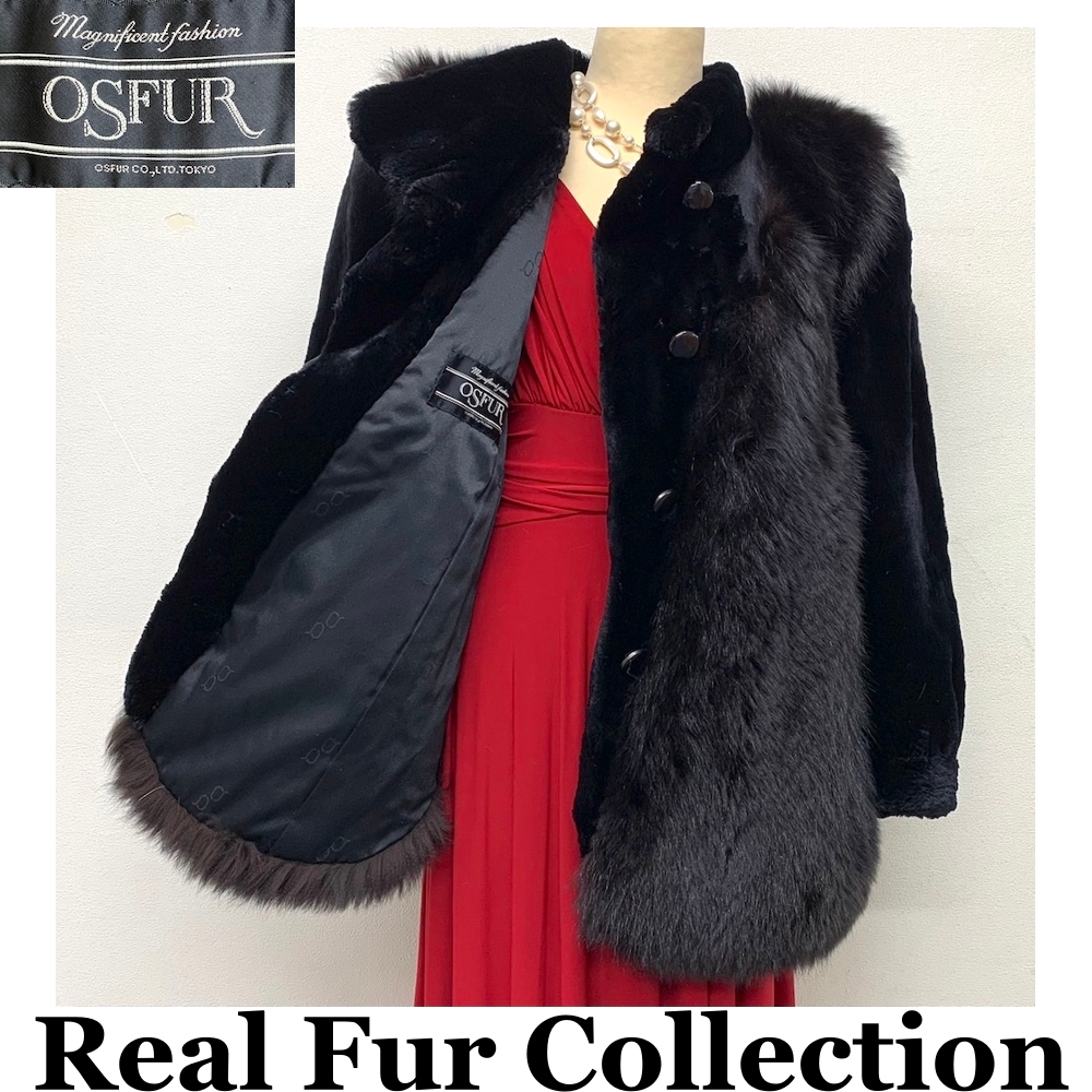 OSFUR 毛皮の値段と価格推移は?|56件の売買情報を集計したOSFUR 毛皮 ...