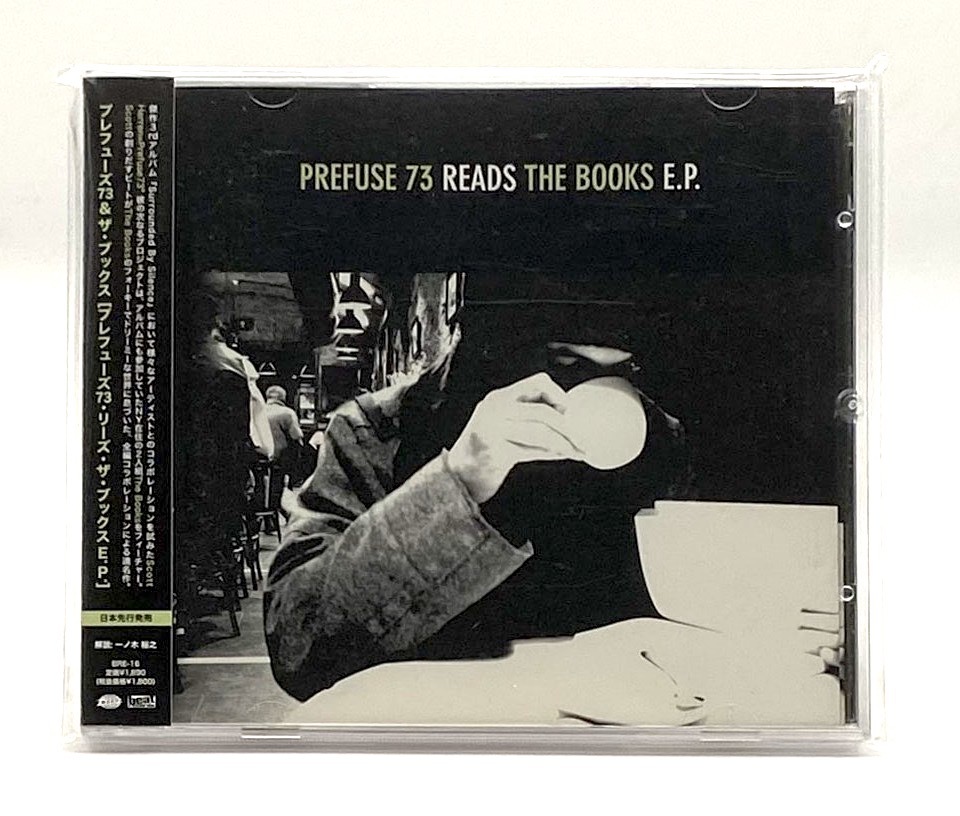 2023年最新】ヤフオク! -prefuse 73(音楽)の中古品・新品・未使用品一覧
