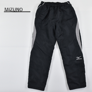 MIZUNO ミズノ ★ 62JP-270 中綿入り 撥水 ウインド ウォーム パンツ 黒 メンズ XO