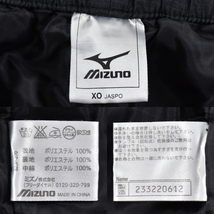 MIZUNO ミズノ ★ 62JP-270 中綿入り 撥水 ウインド ウォーム パンツ 黒 メンズ XO_画像10