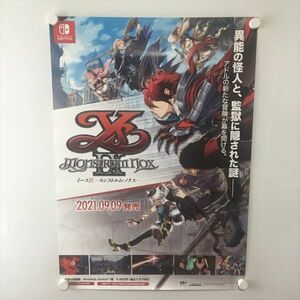 A60358 ◆イースIX モンストルムノクス Switch 告知 B2サイズ ポスター 送料350円 ★5点以上同梱で送料無料★