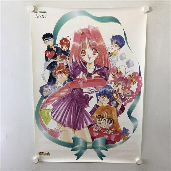 2023年最新】ヤフオク! -七瀬葵(アンティーク、コレクション)の中古品