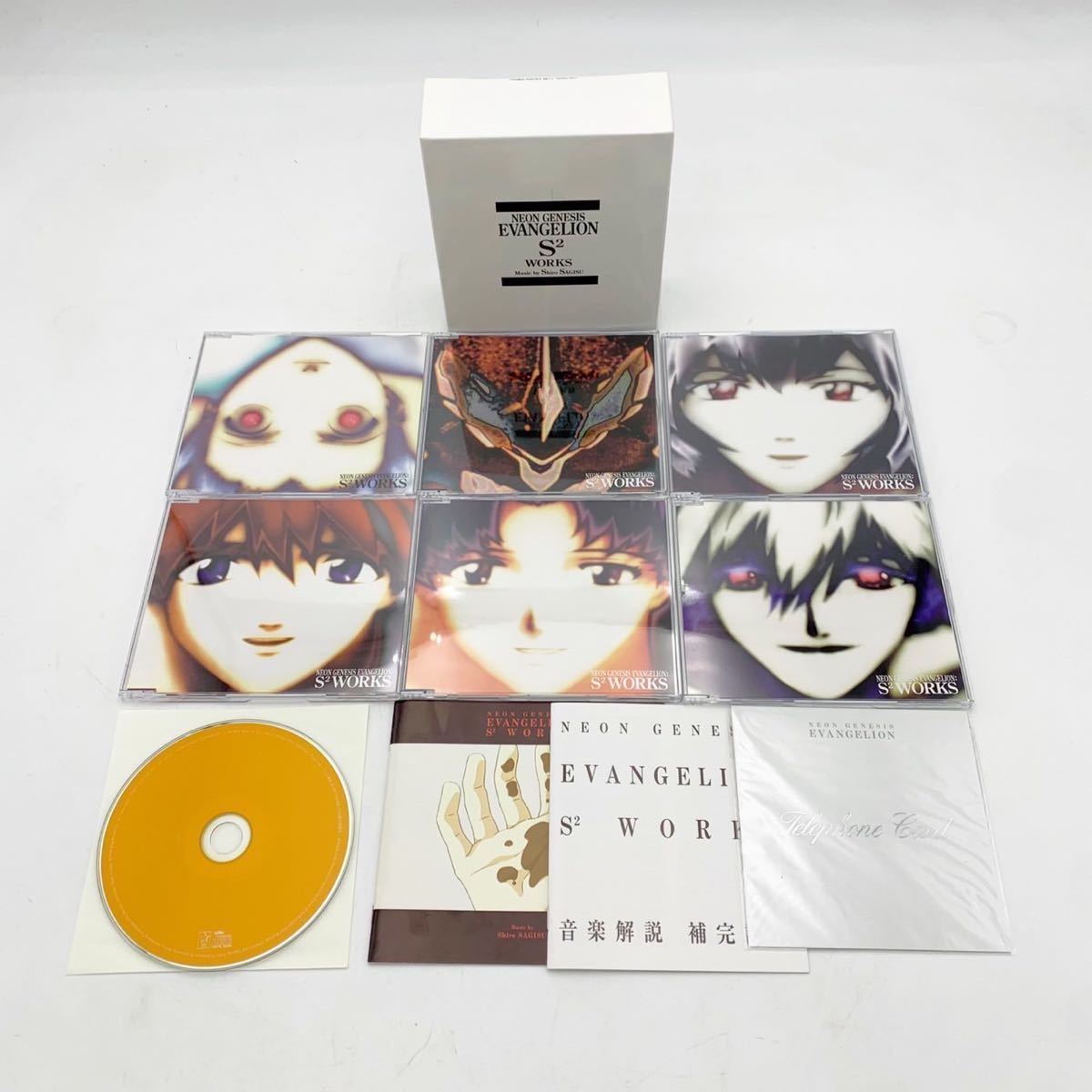 NEON GENESIS EVANGELION S2 WORKS/鷺巣詩郎 ブランドサイト