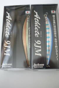 ジャクソン　アスリート　9JM　様々な魚に対応できるお守り的ジグミノー　オオナゴ　ブルーバック鮭稚魚　の2色セット　33g　新品 未開封