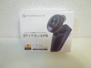 NEW♪パワーバンク搭載　ワイヤレス　イヤホン　BTイヤホン＆PB 