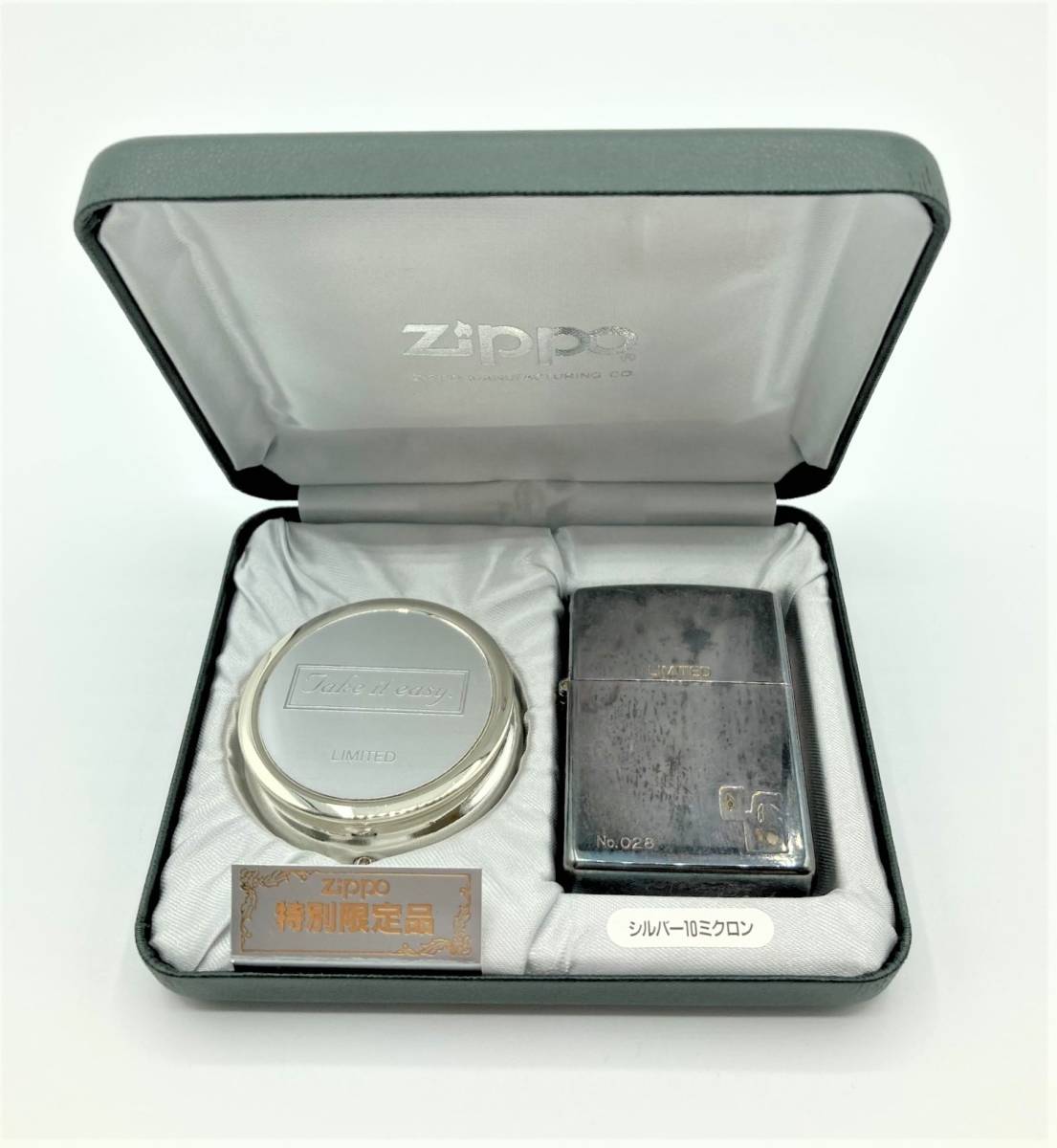 ZIPPO ジッポー 1000個限定品 シルバー10ミクロン ライター