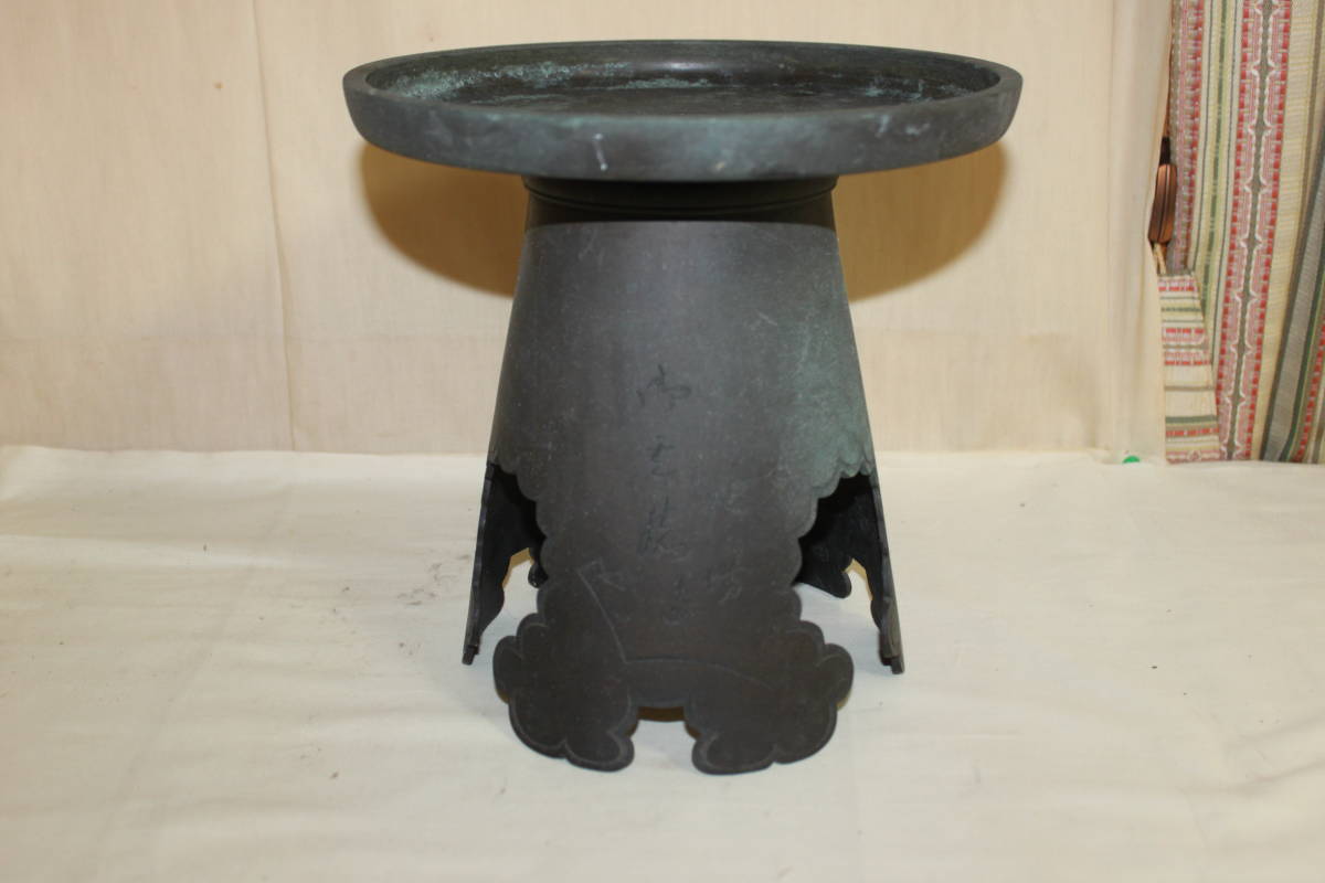 ヤフオク! -池坊 御玄猪の中古品・新品・未使用品一覧