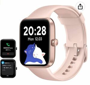  новый товар смарт-часы розовый 2022 наручные часы 1.69 дюймовый дисплей 5ATM водонепроницаемый спорт часы 