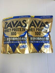 ☆SAVAS【 ホエイプロテイン100 バニラ味 】1050g袋 / 2袋セット☆
