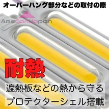 ◇10コマ◇スティック形状 24V トラック ダンプ LED シャーシマーカー タイヤ灯 作業灯 路肩灯 パッチマーカー 赤 レッド AmeCanJapan_画像5