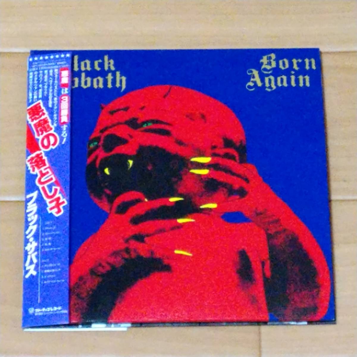 ヤフオク! -紙ジャケットcd(ロック、ポップス(洋楽))の中古品・新品 ...
