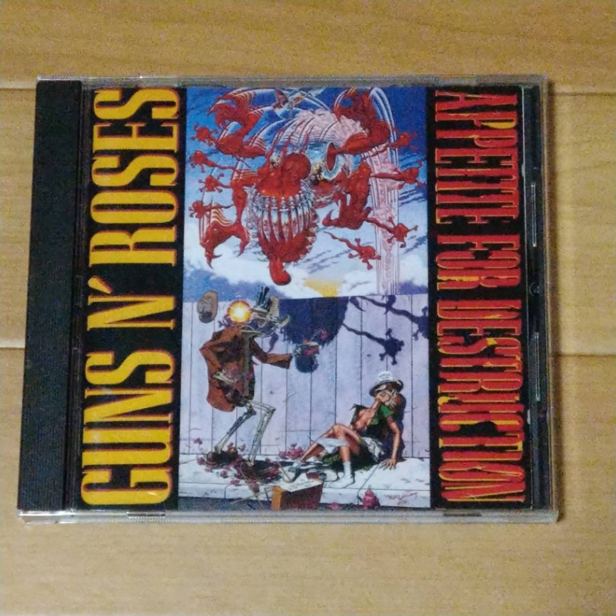 ヤフオク! -「guns n' roses 発禁」の落札相場・落札価格