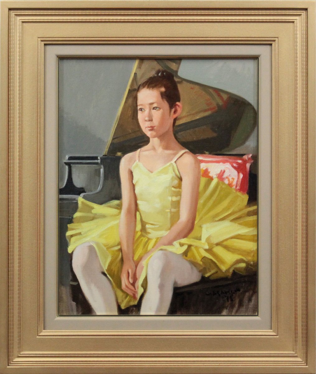 Masami Yamagishi Sitzende Ballerina Ölgemälde [Authentizität garantiert] Gemälde - Hokkaido Gallery, Malerei, Ölgemälde, Porträts