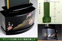 新感覚モダン塗り位牌【金粉蒔絵位牌：銀水-梅4.5寸】送料無料_画像2