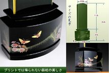 新感覚モダン塗り位牌【金粉蒔絵位牌：銀水-蝶3.0寸】送料無料_画像2