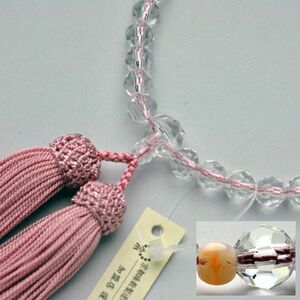  Kyoto beads manufacture . collection .* for women beads * capital cut * pink coral ..