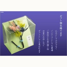 生花を加工した長持ちするお供え仏花【プリザーブドフラワー：タイプＡ】仏壇　仏花　インテリア_画像6