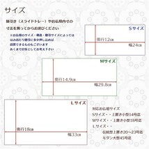 国産仏具【難炎お仏壇マット：金襴仕立　花笑み（はなえみ）・ 色柄番号C-1 サイズL】仏壇用仏具　ネコポス便送料無料_画像9