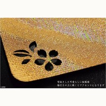 国産仏具【難炎お仏壇マット：金襴仕立　花笑み（はなえみ）・ 色柄番号C-3 サイズS】仏壇用仏具　ネコポス便送料無料_画像5