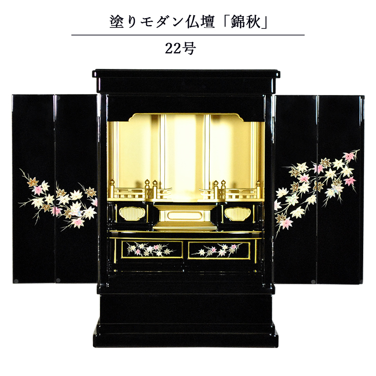 ヤフオク! -22号 金仏壇の中古品・新品・未使用品一覧