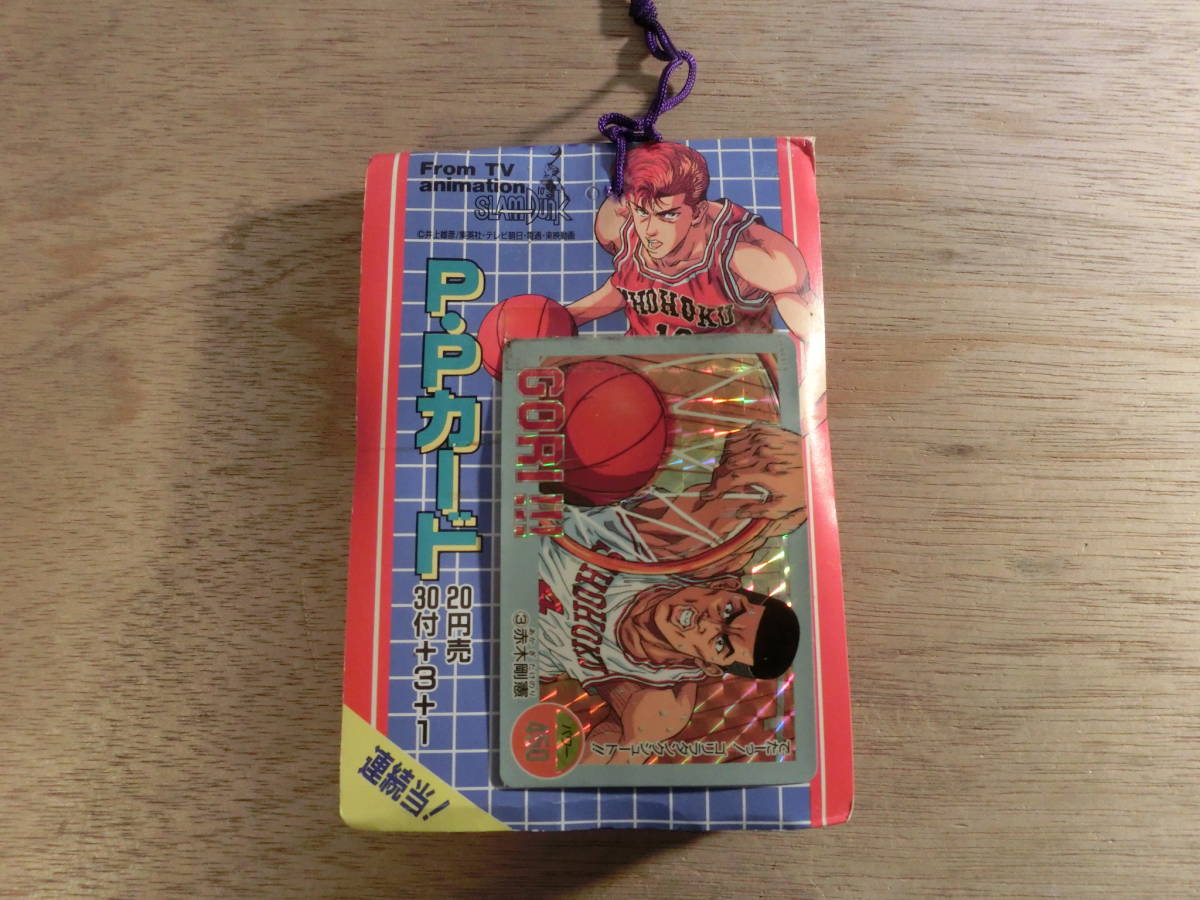 ヤフオク! -アマダ(スラムダンク)の中古品・新品・未使用品一覧
