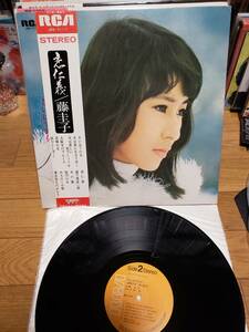 藤圭子　レア帯　LPアナログ盤　さいはての女/恋仁義　まとめ買いがお得に