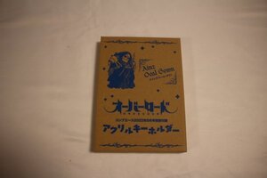 オーバーロード アクリルキーホルダー